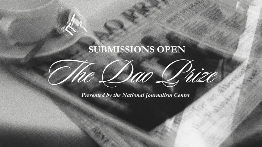dao prize 2026